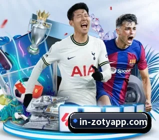 中欧体育 APP 界面
