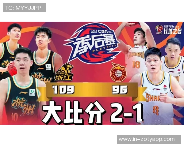 广厦队连胜八场孙铭徽助攻总数跻身CBA历史前三名