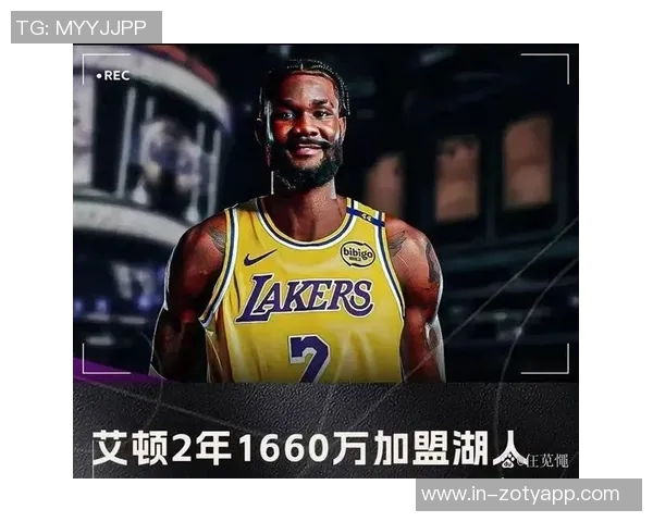 艾顿谈詹姆斯：不是每个人都有资格指导他的决策与行动