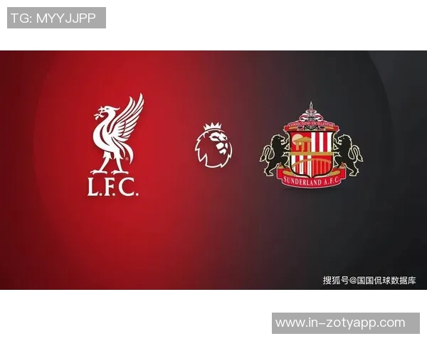 英超失误致丢球统计：狼队领先热刺桑德兰森林紧随其后