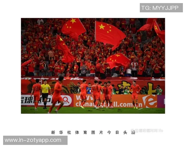 中国男足U23历史性突破吉达之行成功晋级亚洲杯淘汰赛