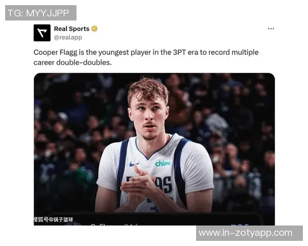 弗拉格18岁单场得分25创历史仅次于詹姆斯的辉煌成就