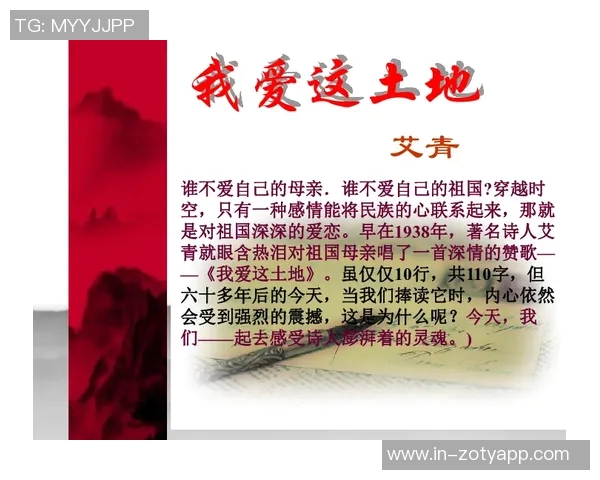 除夕夜余嘉豪借诗寄情思乡万里归心似箭情愫绵绵难自已 除夕夜余嘉豪借诗寄情思乡万里归心似箭情愫绵绵难自已