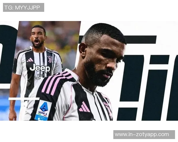 尤文图斯本轮欧冠或弃无锋阵戴维担任单箭头布雷默复出在即